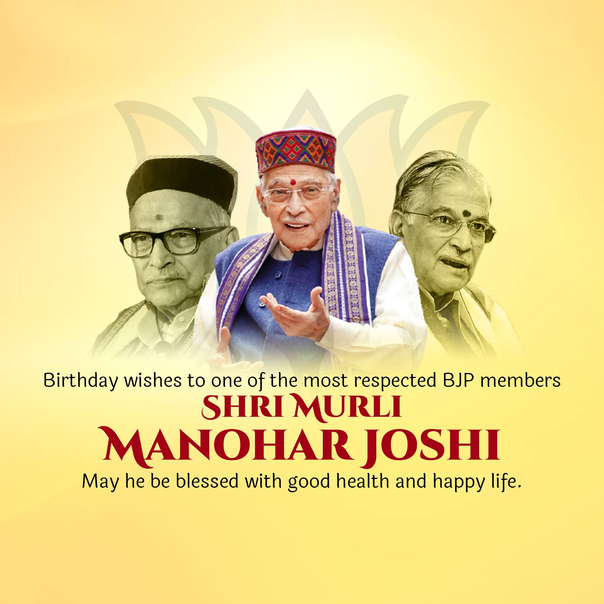 Murli Manohar Joshi Birthday Wishes Images and Poster Download 8 Murli Manohar Joshi Birthday
